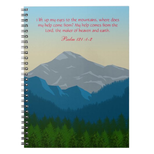 山へ目を上げる ノートブック (正面)