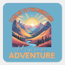 山へ連れて行って