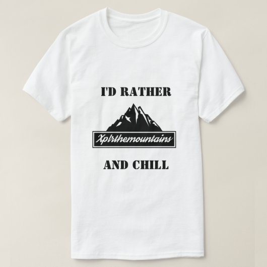 山を抜いて人のシャツを冷たいものだ Tシャツ (デザイン正面)