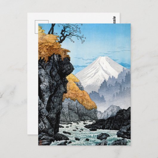 山アシュタカオの足高橋日本の美術、 ポストカード (正面/裏面)