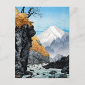 山アシュタカオの足高橋日本の美術、 ポストカード (正面)