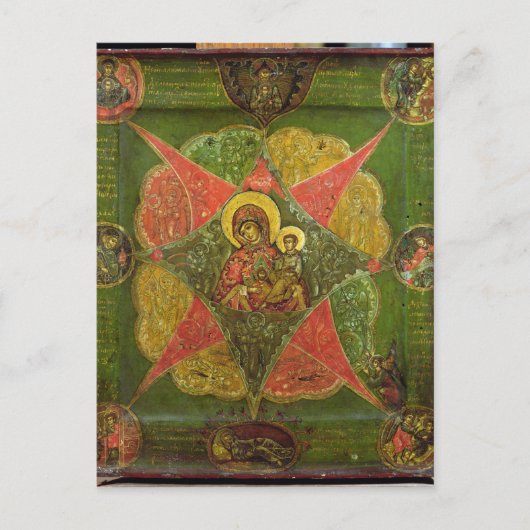 山アソスからの燃えるブッシュのヴァージン ポストカード (正面)