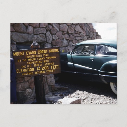 山エバンスクレストハウスコロラド ポストカード (正面)