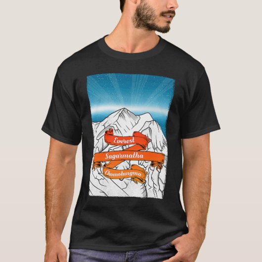 山エベレスト Tシャツ (正面)