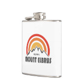 山エルブルス フラスク (左)
