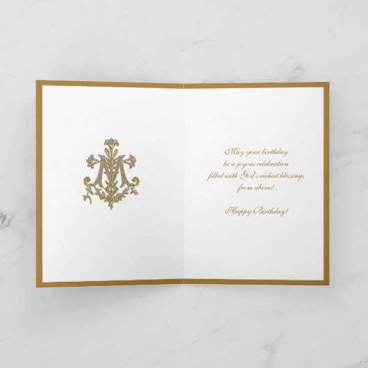 山エレガントカーメルイエス金ゴールドフローラカード カード (内部)