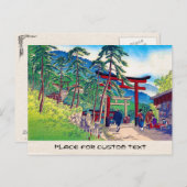 山カッコいい鳥 ポストカード (正面/裏面)