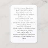 山カーメルとイエス祈りの言葉カード 名刺 (裏面)