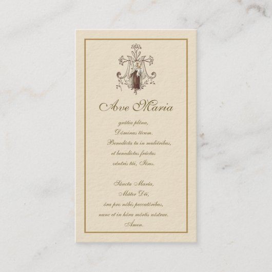 山カーメルヴァージンマリアイルメアリーラテンアベマリア エンクロージャーカード (正面)