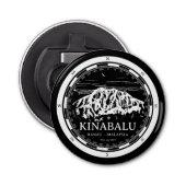 山キナバルラナウマレーシアサバイラストレーション 栓抜き (正面)