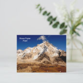 山ヌプト ポストカード (スタンド正面)