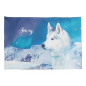 山パーソナライズされたを持つハスキー犬 枕カバー (裏面-右)