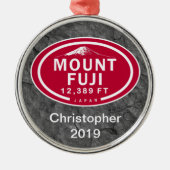 山パーソナライズされた富士12,389 FT日本マウンテン メタルオーナメント (正面)