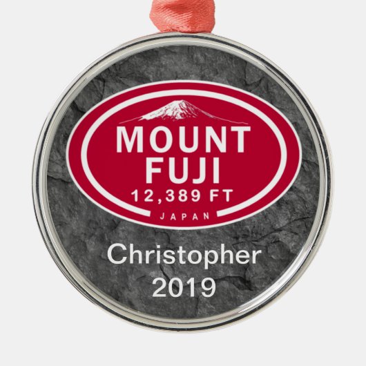 山パーソナライズされた富士12,389 FT日本マウンテン メタルオーナメント (正面)