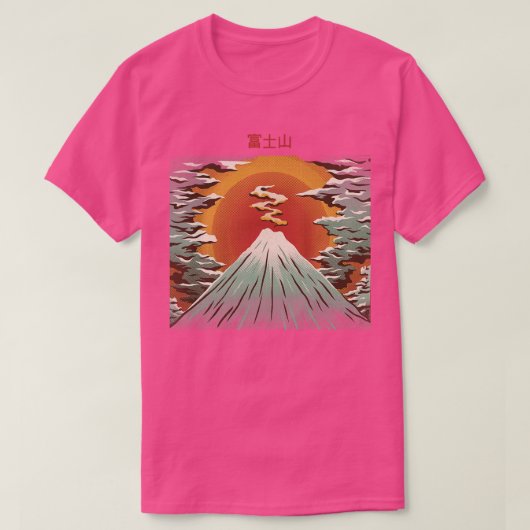 山フジライトバイトベフォンセカ Tシャツ (デザイン正面)
