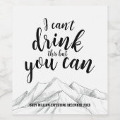 山モダンカスタム妊娠 |飲めない ワインラベル (シングルラベル)