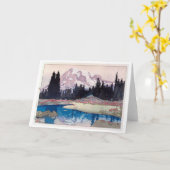 山レイニエ，吉田宏，ウッドカット カード (黄色い花)