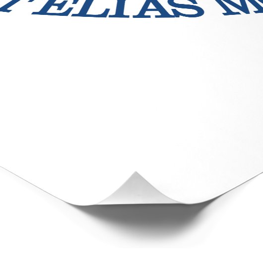 山ローガン ポスター (コーナー)