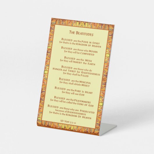 山上のイエスの説教から出るバラエティ 台座サイン (正面)