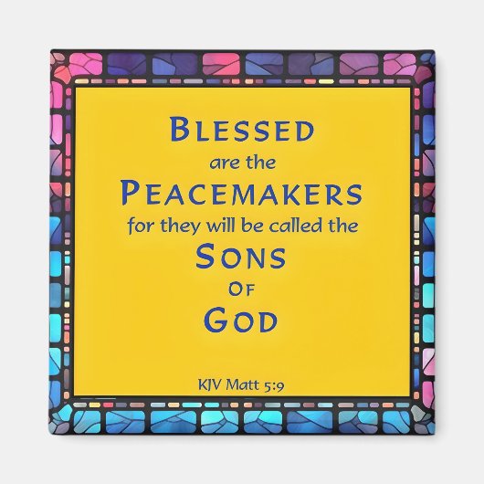 山上のイエスの説教から第七の福音 マグネット (正面)