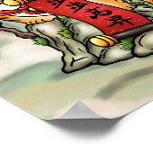 山中国のの上の新年の虎 ポスター (角)