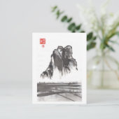 山中国の風葉書 ポストカード (スタンド正面)