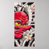 山伏天狗 ポスター (正面)