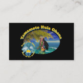 山元町のフラの名刺のための熱帯カスタム 名刺 (裏面)