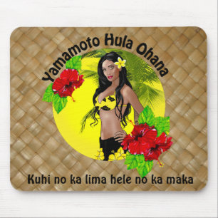 山元町のフラのOhana Lauhalaのマウスパッドのためのカスタム マウスパッド