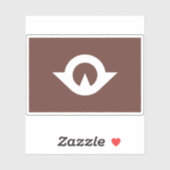 山口県国旗 シール (シート)