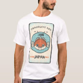 山口県 Tシャツ (正面)