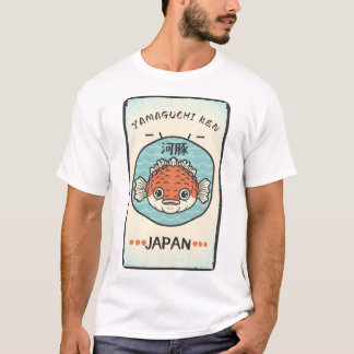 山口県 Tシャツ
