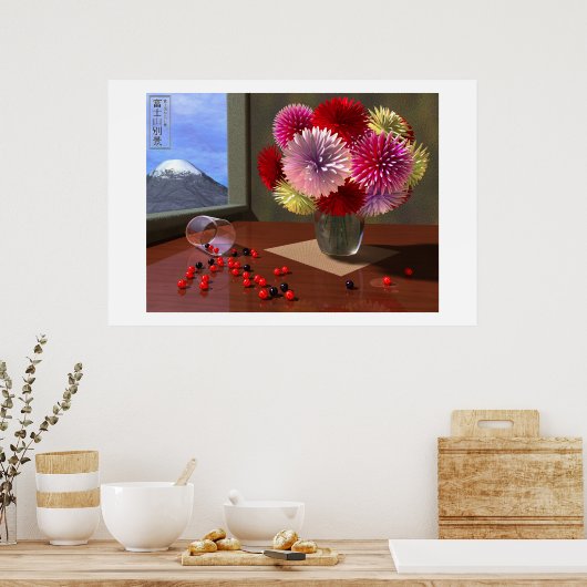 山富士の一望 ポスター (キッチン)