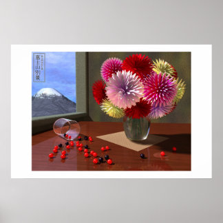 山富士の一望 ポスター