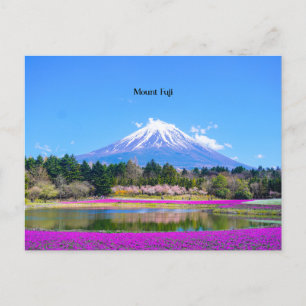 山富士の写真 ポストカード