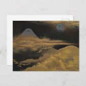 山富士の月光: ポストカード (正面/裏面)