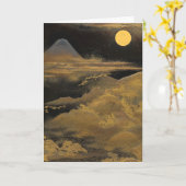 山富士の月明かり – ゴールデン空白の: カード (黄色い花)