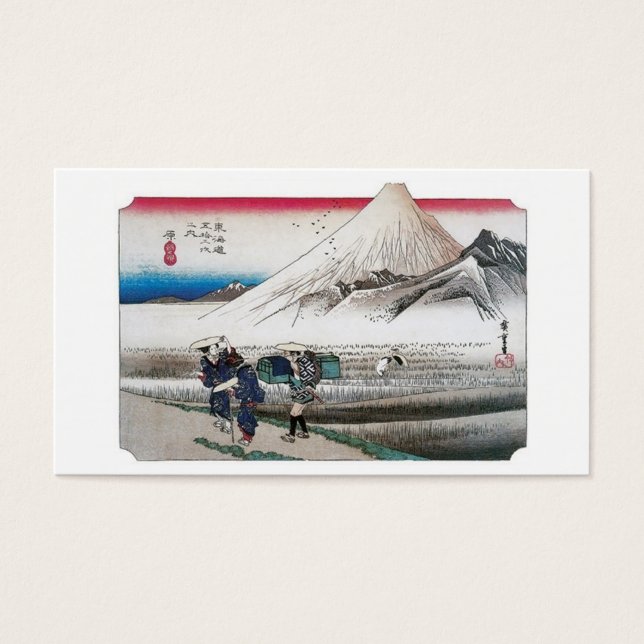 山富士の朝の原から日本。 (正面)