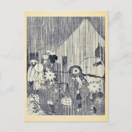 山富士の雨を降る葛飾北斎 ポストカード (正面)