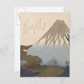 山富士の雪 ポストカード (正面/裏面)