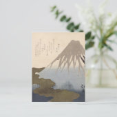 山富士の雪 ポストカード (スタンド正面)