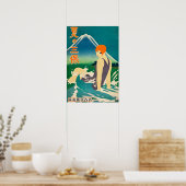 山富士サマーアットミホ半島ジャパンヴィンテージ ポスター (キッチン)