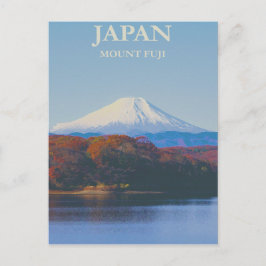 山富士ジャパン・ヴィンテージ旅行ポスター ポストカード