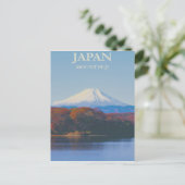 山富士ジャパン・ヴィンテージ旅行ポスター ポストカード (スタンド正面)