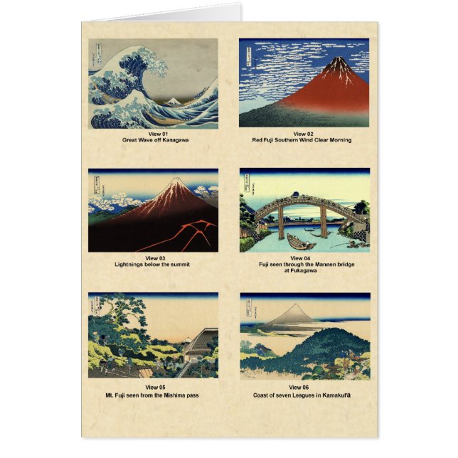 山富士ビューズ01～06 (正面)