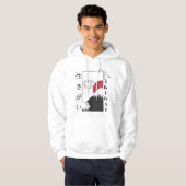 山富士レトロ日本漢字 パーカ (正面フル)