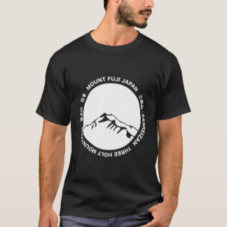 山富士富士富士山藤山日本の Tシャツ