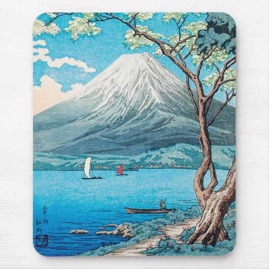 山富士山中湖高橋弘明著 マウスパッド (正面)