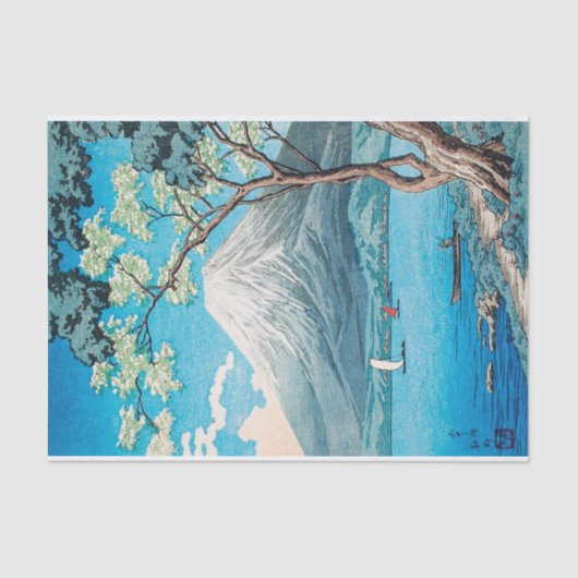 山富士山中湖高橋弘明著 薄葉紙 (正面)