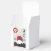山富士日本のスタンプ東京製BOX フェイバーボックス (オープン)